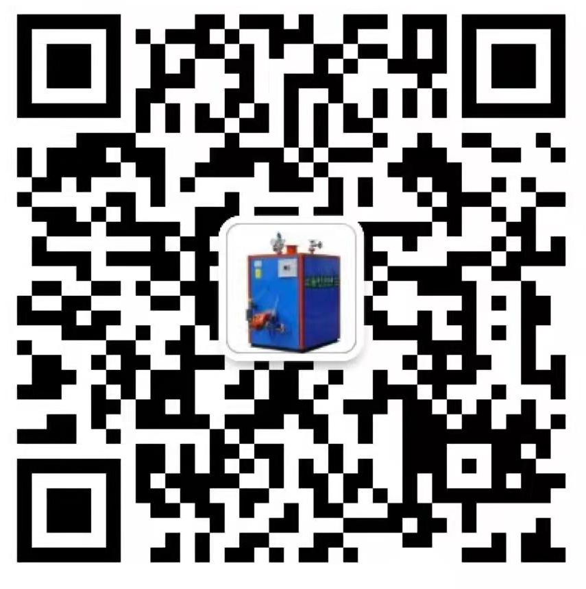 河南省恒信热力科技有限公司
